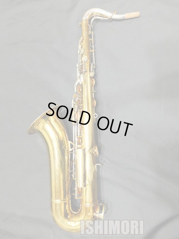 画像2: 中古委託品/KING/テナーサックス/Super20 ReGL/433xxx/vst367