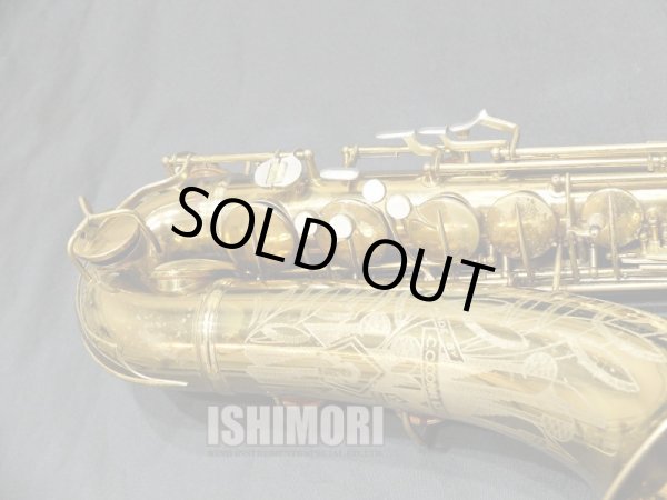 画像7: 中古委託品/C.G.CONN/テナーサックス/30M GL/294xxx/vst368