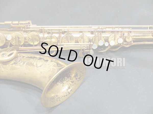 画像8: 中古委託品/American Selmer/テナーサックス/Mark-6 W/E GL/131xxx/vst369