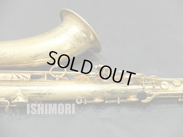 画像5: 中古委託品/American Selmer/テナーサックス/Mark-6 W/E GL/131xxx/vst369