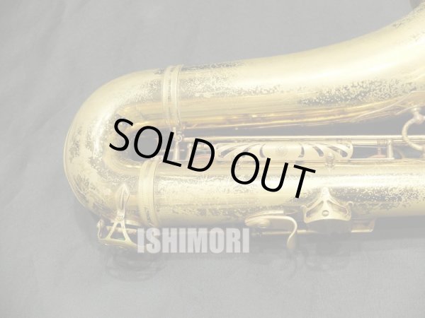 画像4: 中古委託品/American Selmer/テナーサックス/Mark-6 W/E GL/131xxx/vst369