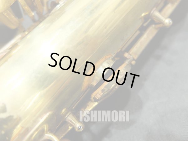 画像3: 中古委託品/SELMER/テナーサックス/Mark-7 W/E GL/279xxx/vst371
