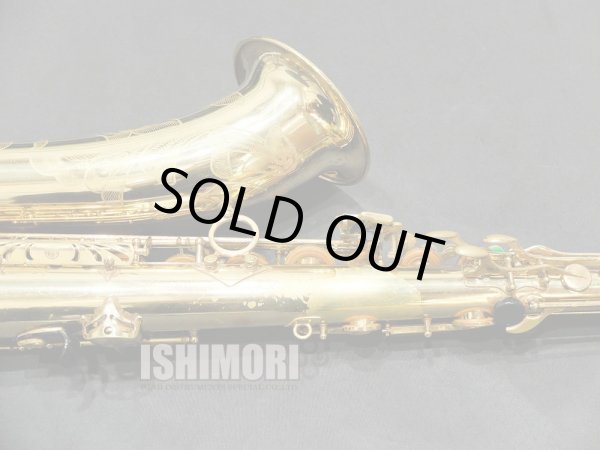 画像6: 中古委託品/SELMER/テナーサックス/Mark-7 W/E GL/279xxx/vst371