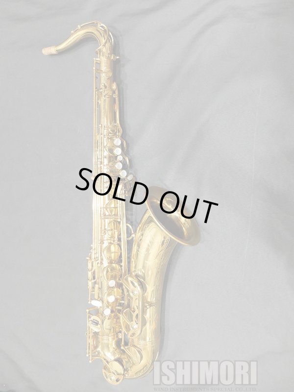 画像1: 中古委託品/American Selmer/テナーサックス/Mark-7 W/E GL/241xxx/vst373
