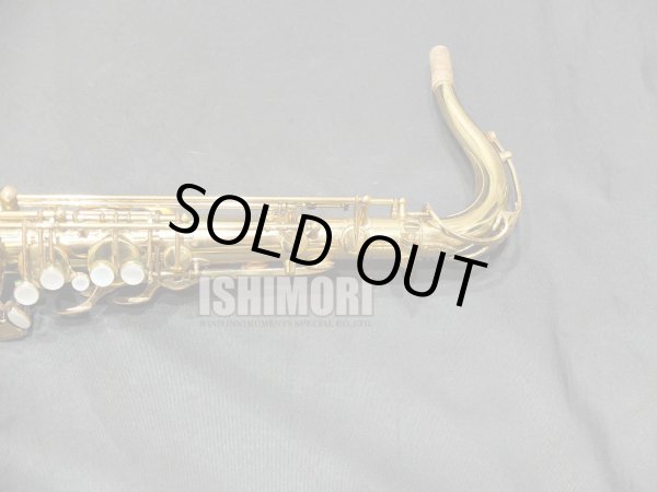 画像10: 中古委託品/American Selmer/テナーサックス/Mark-7 W/E GL/241xxx/vst373