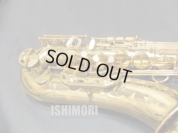 画像8: 中古委託品/American Selmer/テナーサックス/Mark-7 W/E GL/241xxx/vst373