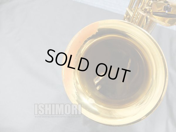 画像7: 中古委託品/American Selmer/テナーサックス/Mark-7 W/E GL/241xxx/vst373