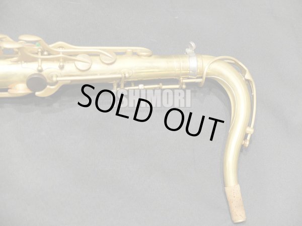 画像7: 中古委託品/American Selmer/テナーサックス/Mark-6 W/E ノーラッカー/68xxx/vst374