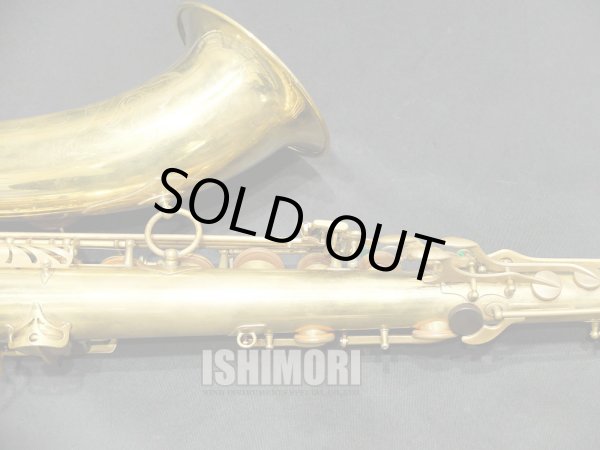 画像6: 中古委託品/American Selmer/テナーサックス/Mark-6 W/E ノーラッカー/68xxx/vst374