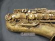 画像7: 中古委託品/SELMER/テナーサックス/Mark-6 W/E GL/225xxx/vst376