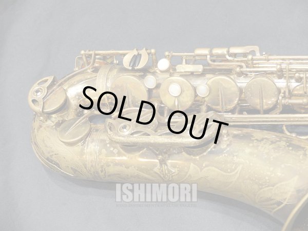 画像7: 中古委託品/SELMER/テナーサックス/Mark-6 W/E GL/225xxx/vst376