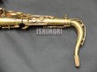 画像6: 中古委託品/SELMER/テナーサックス/Mark-6 W/E GL/225xxx/vst376