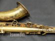 画像5: 中古委託品/SELMER/テナーサックス/Mark-6 W/E GL/225xxx/vst376
