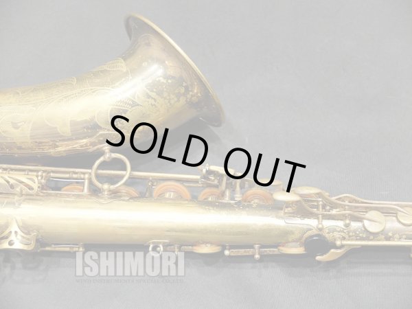 画像5: 中古委託品/SELMER/テナーサックス/Mark-6 W/E GL/225xxx/vst376
