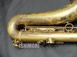 画像4: 中古委託品/SELMER/テナーサックス/Mark-6 W/E GL/225xxx/vst376