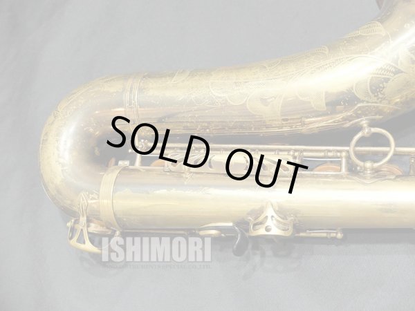 画像4: 中古委託品/SELMER/テナーサックス/Mark-6 W/E GL/225xxx/vst376