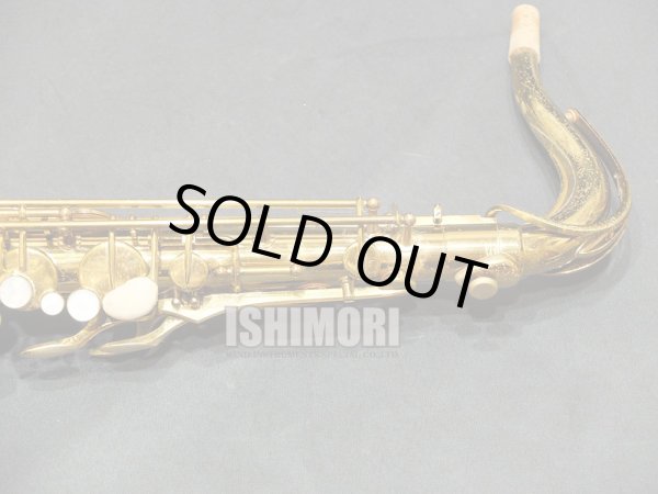 画像9: 中古/MARTIN/テナーサックス/Commitee Model/200xxx/vst378