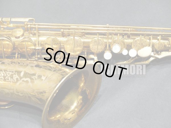 画像8: 中古/MARTIN/テナーサックス/Commitee Model/200xxx/vst378