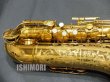 画像7: 中古/MARTIN/テナーサックス/Commitee Model/200xxx/vst378