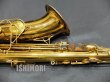 画像5: 中古/MARTIN/テナーサックス/Commitee Model/200xxx/vst378