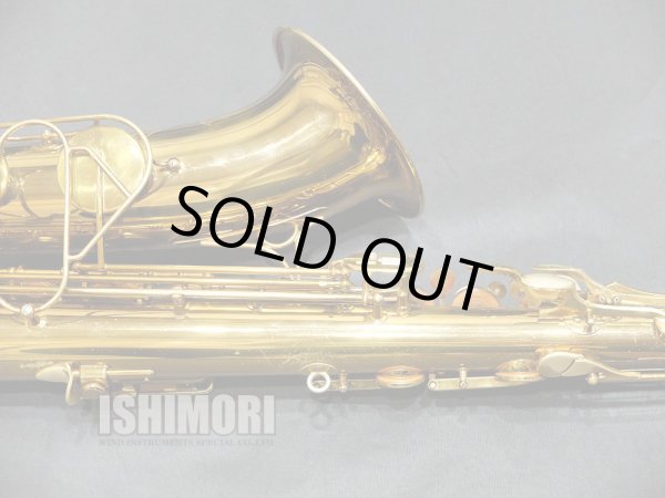 画像5: 中古/MARTIN/テナーサックス/Commitee Model/200xxx/vst378