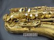画像8: 中古委託品/American Selmer/テナーサックス/Mark-7 W/E GL/236xxx/vst379