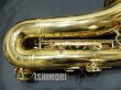 画像4: 中古委託品/American Selmer/テナーサックス/Mark-7 W/E GL/236xxx/vst379