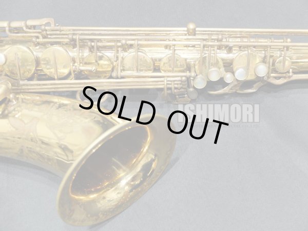 画像6: 中古/American Selmer/テナーサックス/Mark-6 W/E GL/206xxx/vst382