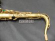 画像5: 中古/American Selmer/テナーサックス/Mark-6 W/E GL/206xxx/vst382