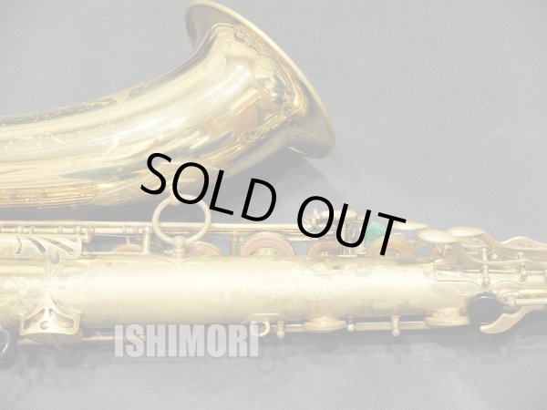 画像4: 中古/American Selmer/テナーサックス/Mark-6 W/E GL/206xxx/vst382