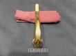 画像3: 中古/American Selmer/テナーサックス/Mark-6 W/E GL/206xxx/vst382