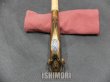 画像3: 中古/SELMER/テナーサックス/Mark-6 W/O GL/235xxx/vst383