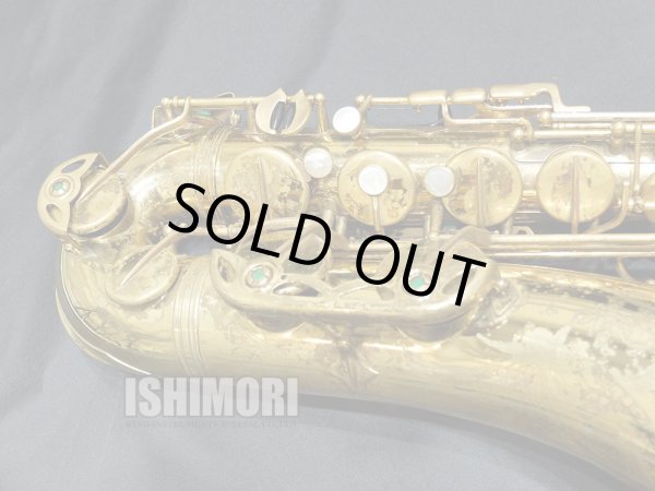 画像5: 中古/American Selmer/テナーサックス/Mark-6 W/E GL/155xxx/vst384