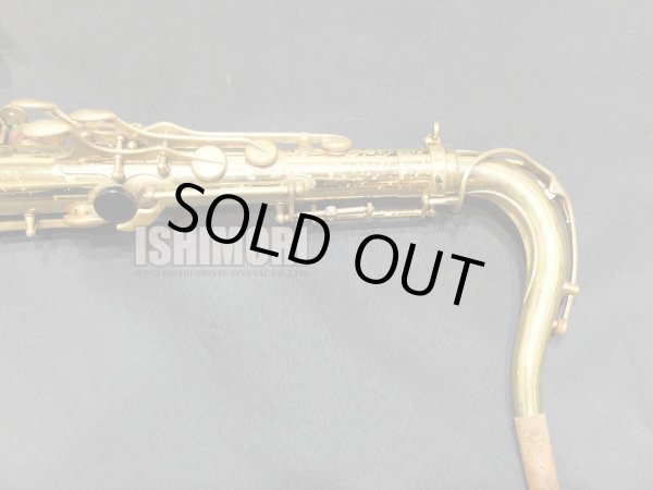 画像6: 中古/American Selmer/テナーサックス/Mark-6 W/E GL/155xxx/vst384
