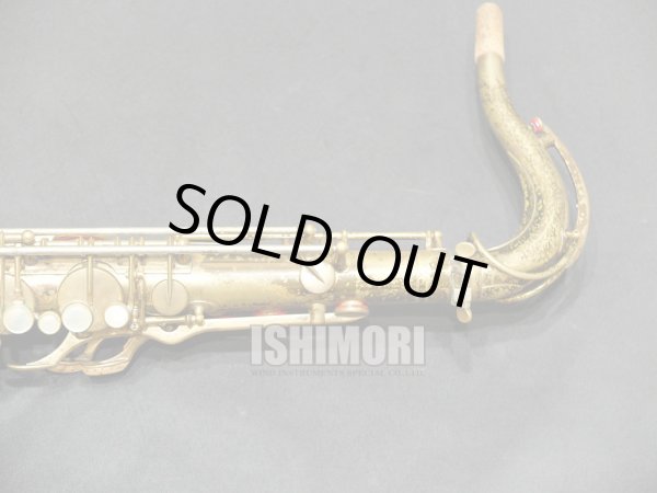 画像10: 中古委託品/American Selmer/テナーサックス/Super Balanced Action W/E GL/50xxx/vst386