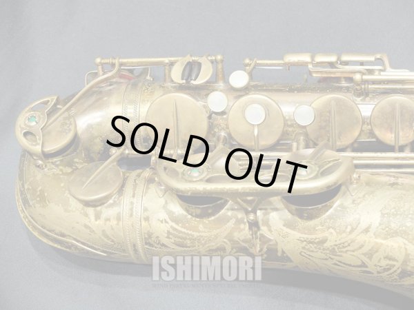 画像8: 中古委託品/American Selmer/テナーサックス/Super Balanced Action W/E GL/50xxx/vst386