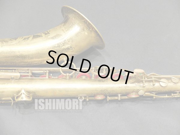 画像6: 中古委託品/American Selmer/テナーサックス/Super Balanced Action W/E GL/50xxx/vst386