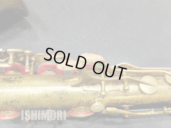 画像4: 中古委託品/American Selmer/テナーサックス/Super Balanced Action W/E GL/50xxx/vst386