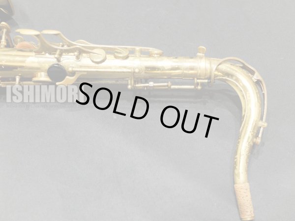 画像6: 中古/American Selmer/テナーサックス/Mark-6 W/E GL/197xxx/vst387