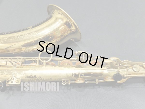 画像5: 中古/American Selmer/テナーサックス/Mark-6 W/E GL/197xxx/vst387