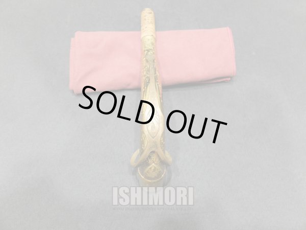 画像3: 中古/American Selmer/テナーサックス/Mark-6 W/E GL/197xxx/vst387