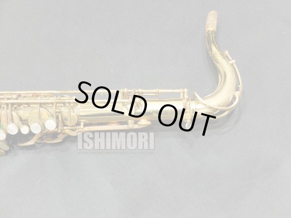 画像9: 中古委託品/American Selmer/テナーサックス/Mark-6 W/E GL/185xxx/vst388