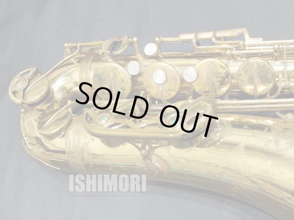 画像7: 中古委託品/American Selmer/テナーサックス/Mark-6 W/E GL/185xxx/vst388