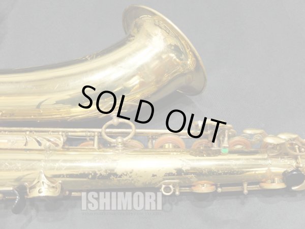 画像6: 中古委託品/American Selmer/テナーサックス/Mark-6 W/E GL/185xxx/vst388