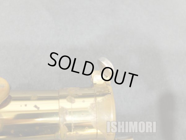 画像4: 中古委託品/American Selmer/テナーサックス/Mark-6 W/E GL/185xxx/vst388