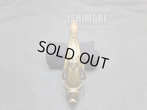 画像3: 中古委託品/MARTIN/テナーサックス/Magna ReGL/305xxx/vst390