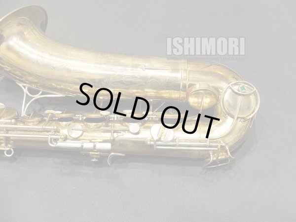 画像8: 中古委託品/MARTIN/テナーサックス/Magna ReGL/305xxx/vst390