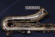 画像7: 中古/Selmer/テナーサックス/Mark-7 W/E GL/283xxx/vst395 