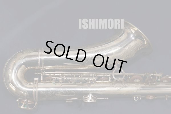 画像7: 中古/Selmer/テナーサックス/Mark-7 W/E GL/283xxx/vst395 