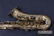 画像5: 中古/Selmer/テナーサックス/Mark-7 W/E GL/283xxx/vst395 